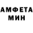 Кетамин VHQ Mole GG