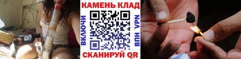 сколько стоит  Закаменск  ГАШИШ убойный 