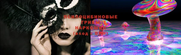 мефедрон Алексеевка