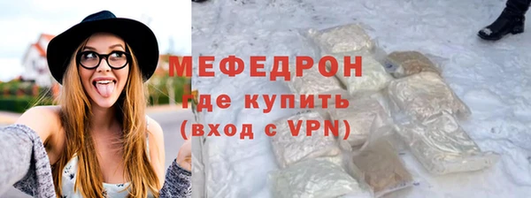 mix Ветлуга
