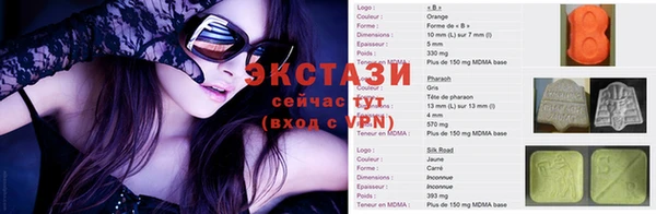 кокаин Алзамай