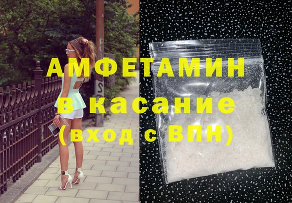 кокаин Алзамай