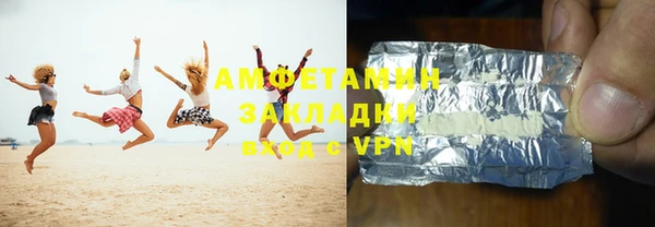 кокаин Алзамай