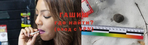 кокаин Алзамай