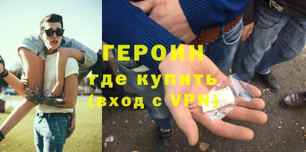 кокаин Алзамай
