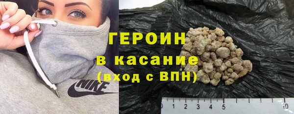 кокаин Алзамай