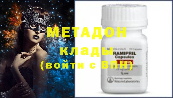 индика Весьегонск